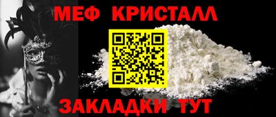 ECSTASY Ипатово