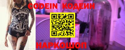 кокс Изобильный