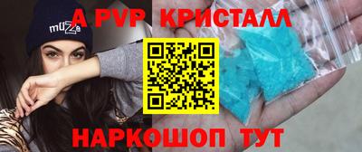 кокс Изобильный