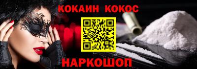 винт Ирбит