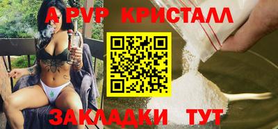 кокс Изобильный