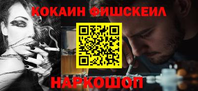 кокс Изобильный