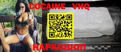 винт Ирбит