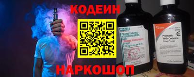 винт Ирбит