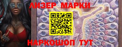 кокс Изобильный