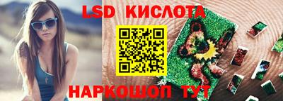 ECSTASY Ипатово