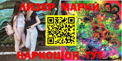 кокс Изобильный