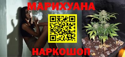 ECSTASY Ипатово