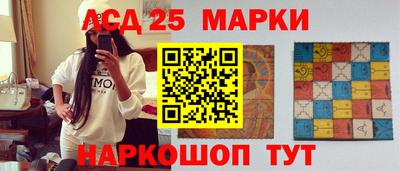 винт Ирбит