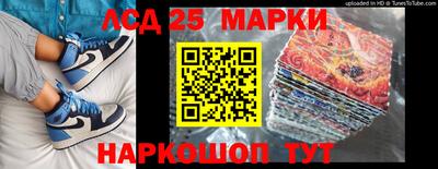 винт Ирбит
