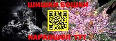 винт Ирбит