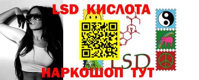 ECSTASY Ипатово
