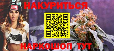 ECSTASY Ипатово