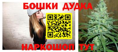 винт Ирбит