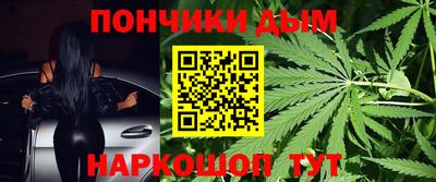 винт Ирбит