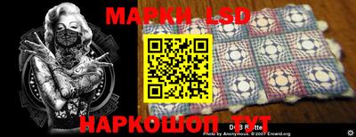 винт Ирбит
