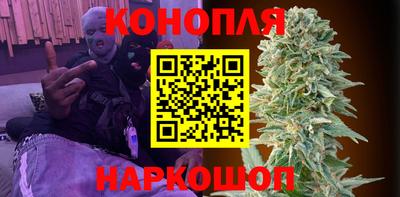 ECSTASY Ипатово