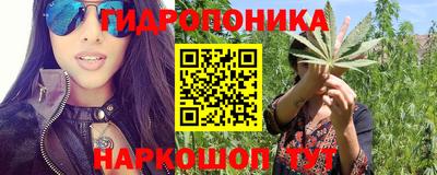 ECSTASY Ипатово