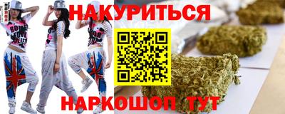 ECSTASY Ипатово