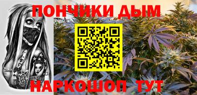 ECSTASY Ипатово
