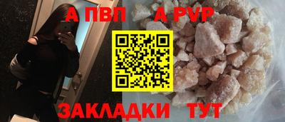 ECSTASY Ипатово