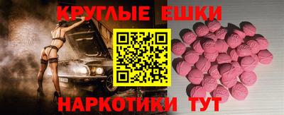 кокс Изобильный