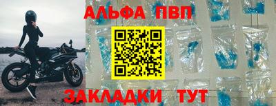 ECSTASY Ипатово