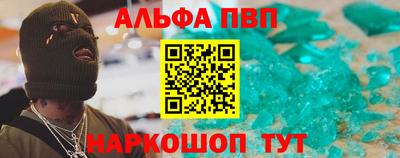 ECSTASY Ипатово