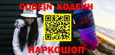 ECSTASY Ипатово