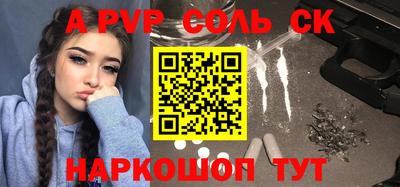 кокс Изобильный