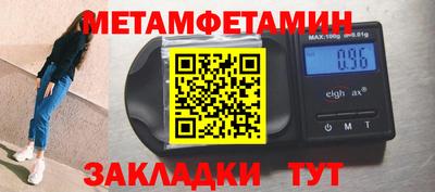винт Ирбит