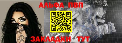 ECSTASY Ипатово