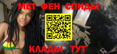 кокс Изобильный