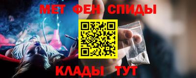 ECSTASY Ипатово