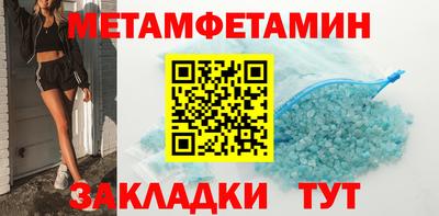 кокс Изобильный
