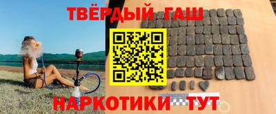 кокс Изобильный
