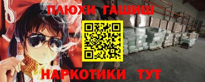 ECSTASY Ипатово