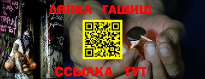 ECSTASY Ипатово