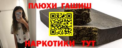 кокс Изобильный