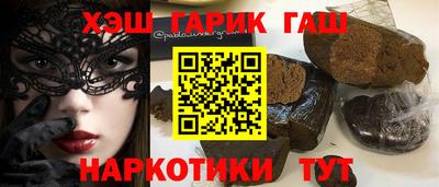 винт Ирбит