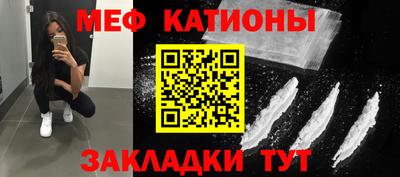 кокс Изобильный