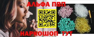 кокс Изобильный