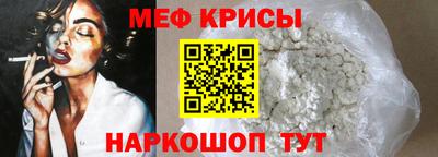 кокс Изобильный