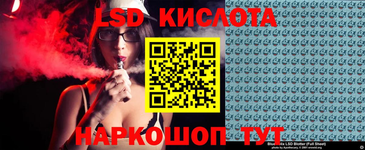 Марки N-bome  Марки 25I-NBOMe 1,5мг  Вход с VPN  Марки 25I-NBOMe 1,5мг  наркотики  Котлас 